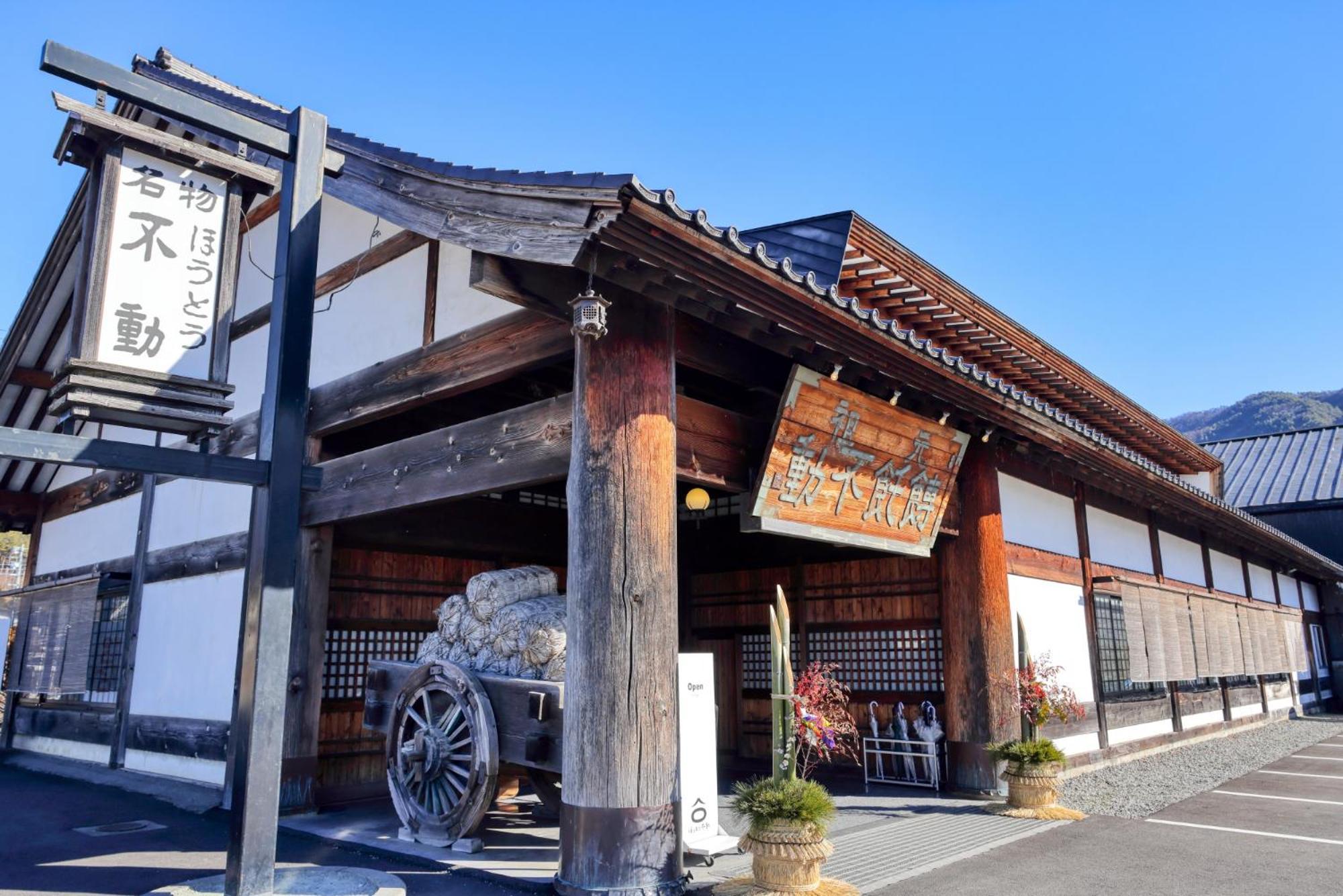 グランファーム富士河口湖 Granfarm 豪华帐篷 *
